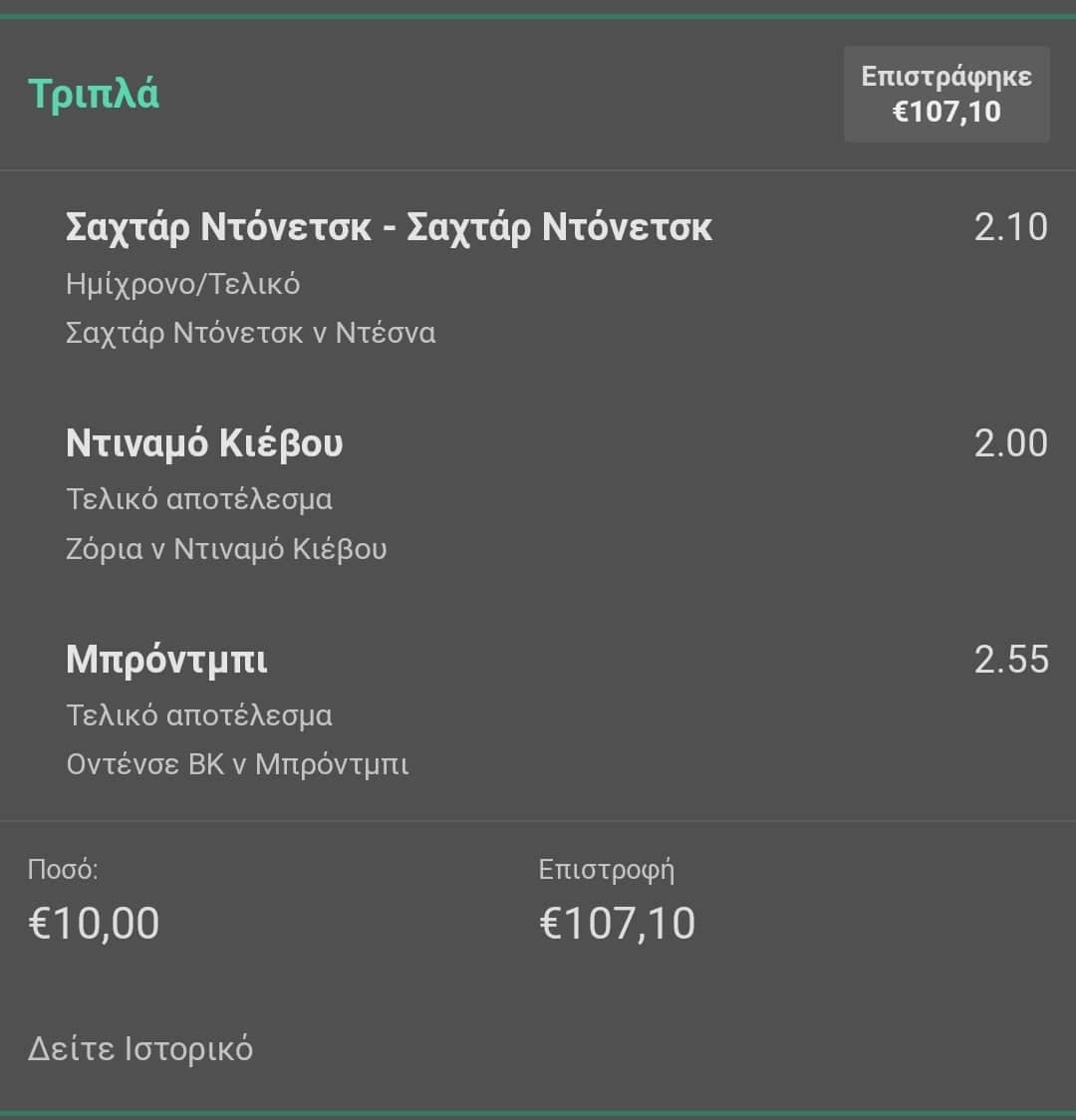 160625824 991896721218196 4866236860566598957 n