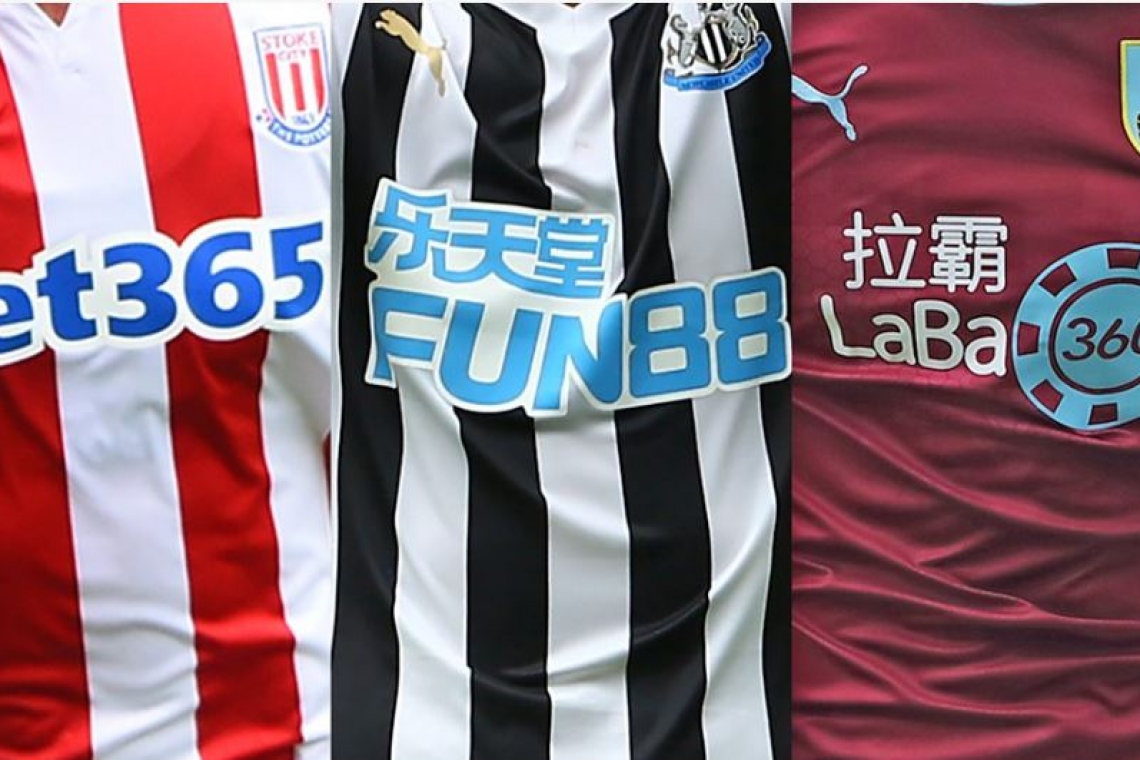 Ποδόσφαιρο και… τζόγος