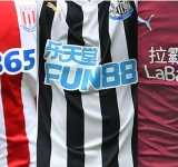 Ποδόσφαιρο και… τζόγος