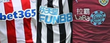 Ποδόσφαιρο και… τζόγος