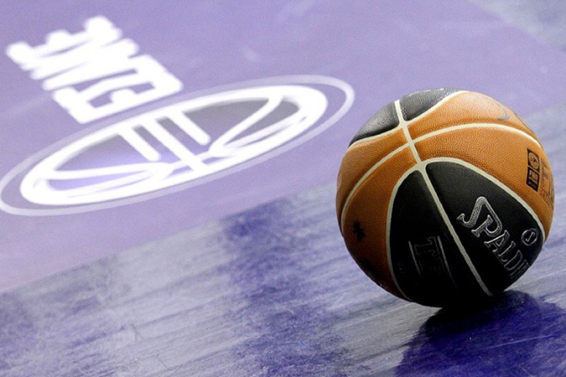 Αγαπάμε Basket League και το δείχνουμε!