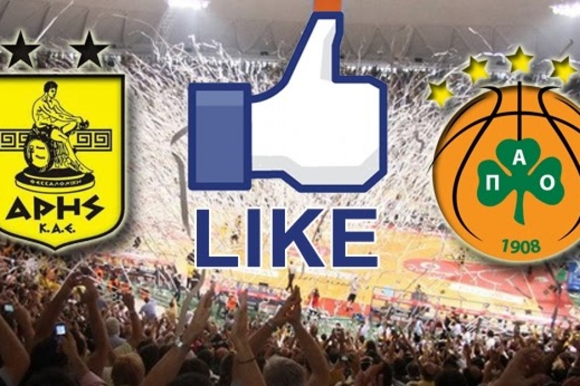 Κοντράρουμε το χάντικαπ του Παναθηναϊκού στο 1.90!