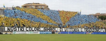 Φροζινόνε-Περούτζια (16:00) ΣΕΡΙΕ Β