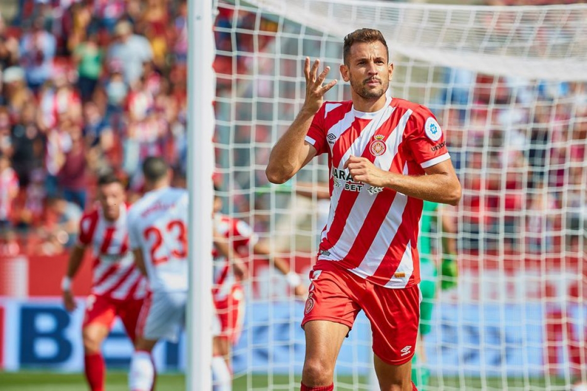 Μιραντές-Χιρόνα (13:00) ΣΕΚΟΥΝΤΑ ΝΤΙΒΙΖΙΟΝ