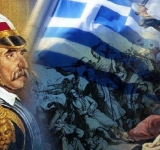 25η Μαρτίου...