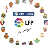 Θέλτα-Βιγιαρεάλ (18:00) ΠΡΙΜΕΡΑ ΝΤΙΒΙΖΙΟΝ