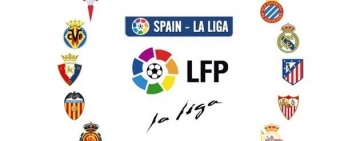 Χετάφε-Εσπανιόλ (20:30) ΠΡΙΜΕΡΑ ΝΤΙΒΙΖΙΟΝ