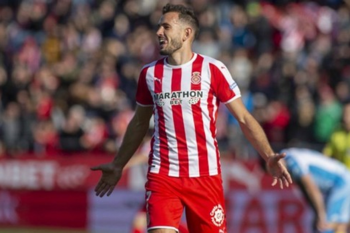 Χιρόνα-Νουμάνθια (20:30) ΣΕΚΟΥΝΤΑ ΝΤΙΒΙΖΙΟΝ