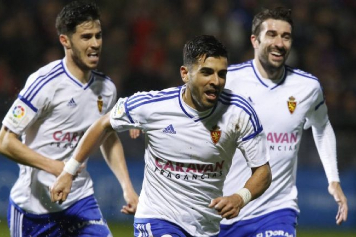 ΣΑΡΑΓΟΣΑ-ΟΒΙΕΔΟ (22:45) ΣΕΚΟΥΝΤΑ ΝΤΙΒΙΖΙΟΝ