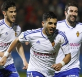 ΣΑΡΑΓΟΣΑ-ΟΒΙΕΔΟ (22:45) ΣΕΚΟΥΝΤΑ ΝΤΙΒΙΖΙΟΝ