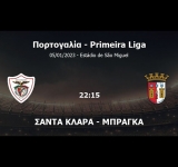 BetRebet.....05/01/23!!!!