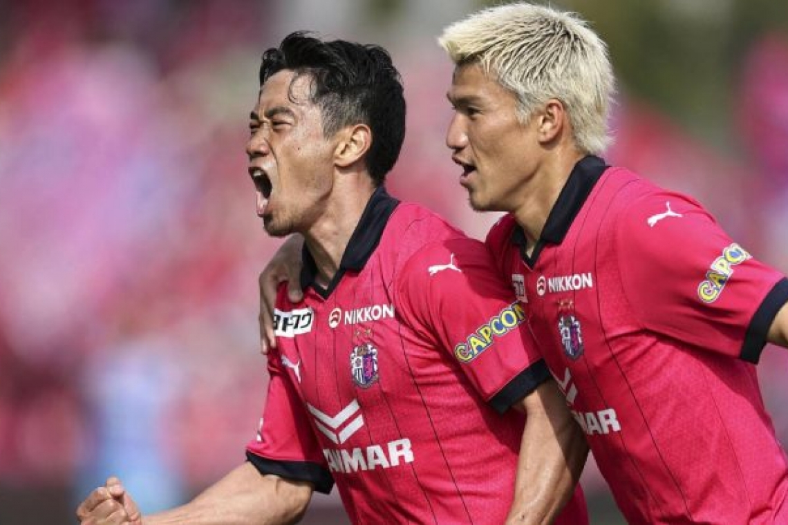 Έχει...Γκολ στην Ιαπωνία....8/7/23!!!!