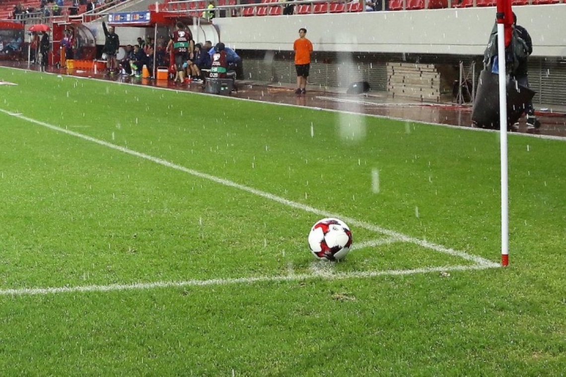 ΚΟΡΝΕΡ....6/11/23!!!!