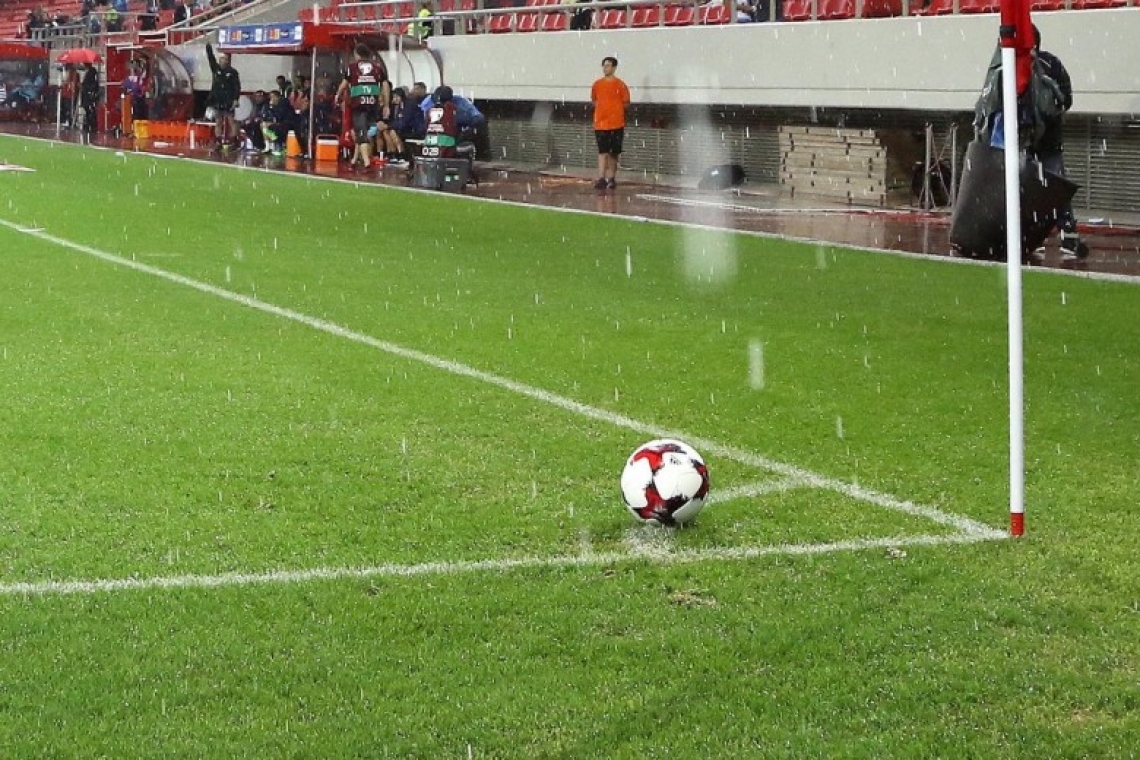 ΚΟΡΝΕΡ....9/12/23!!!!