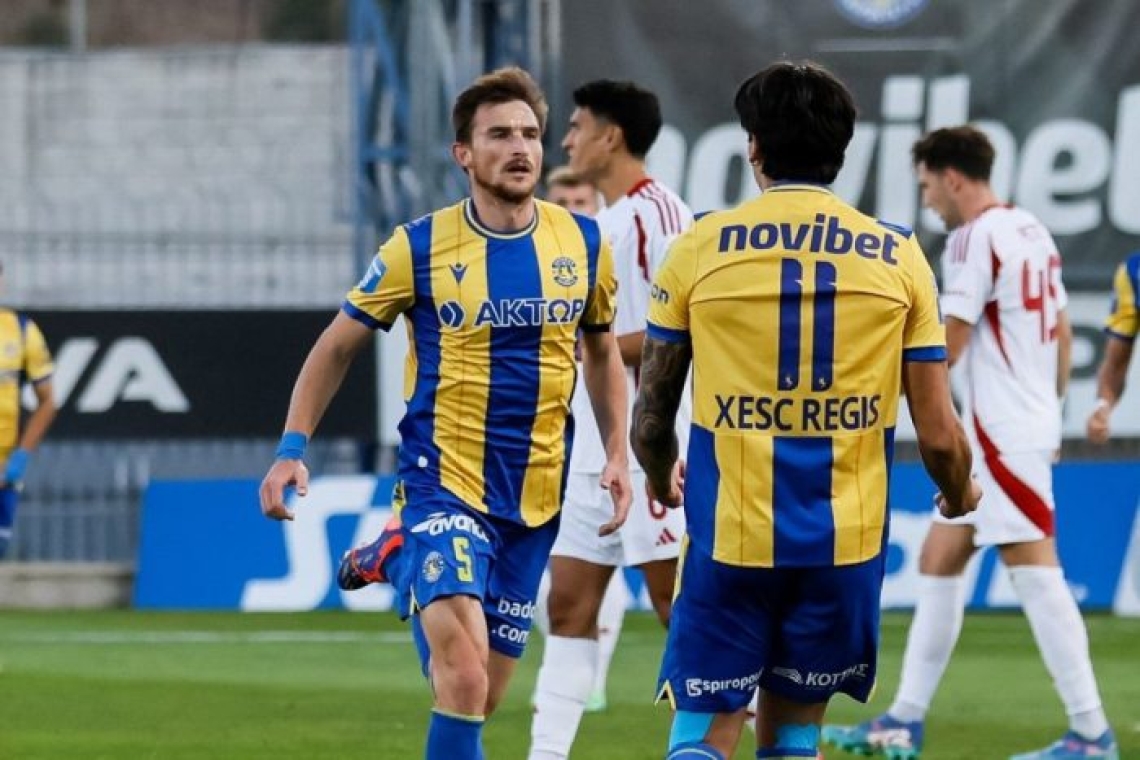 ΔΙΠΛΗ ΕΥΚΑΙΡΙΑ....23/2/25!!!!