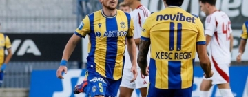 ΔΙΠΛΗ ΕΥΚΑΙΡΙΑ....13/4/25!!!!