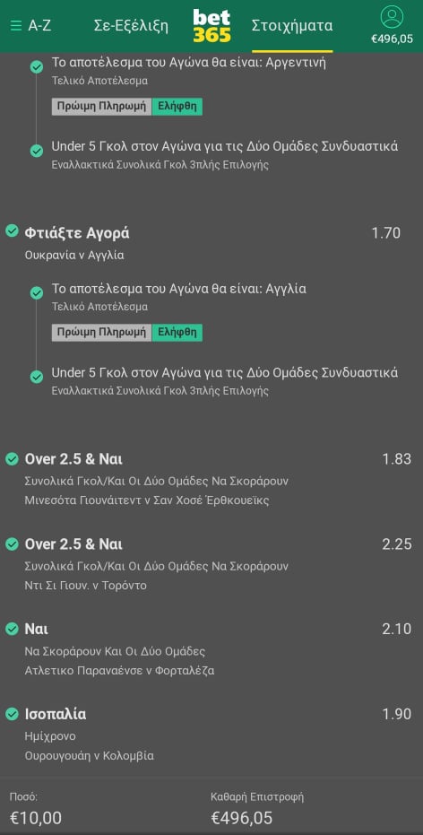 209358605 364868871675398 6586910224446810873 n