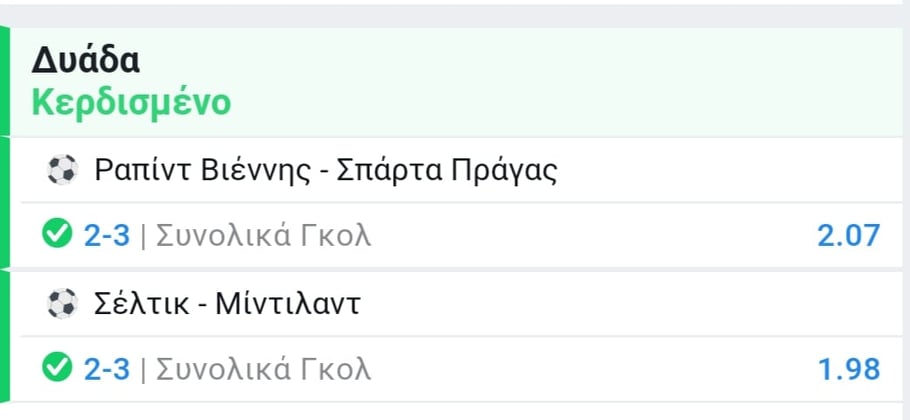 219422028 932801093942762 4782859043584745393 n