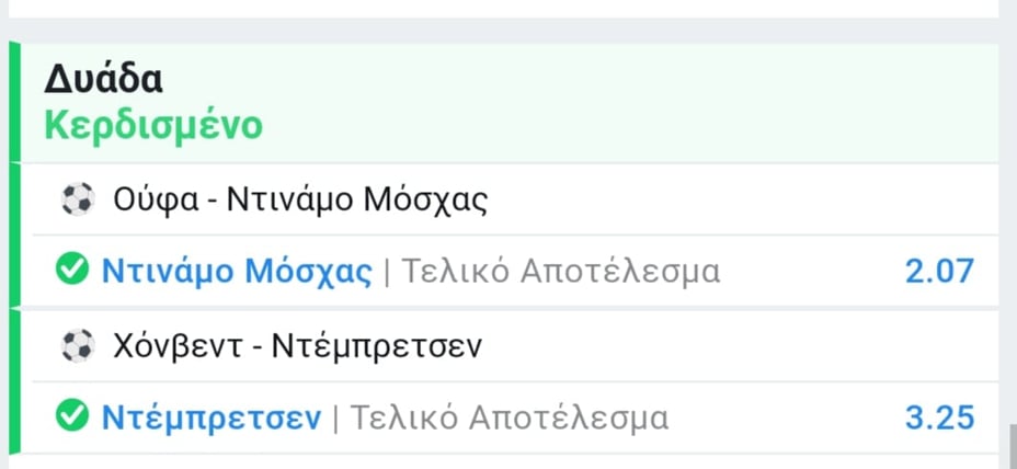 224141355 533633514758554 8090860840346347357 n