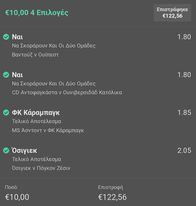 224837433 931234890778335 3063756091607462038 n