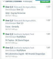 225560311 241966814278551 8731033262893936499 n