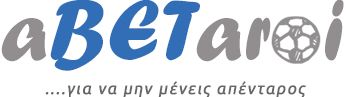 aBETaroi.gr - για να μην μένεις απένταρος!